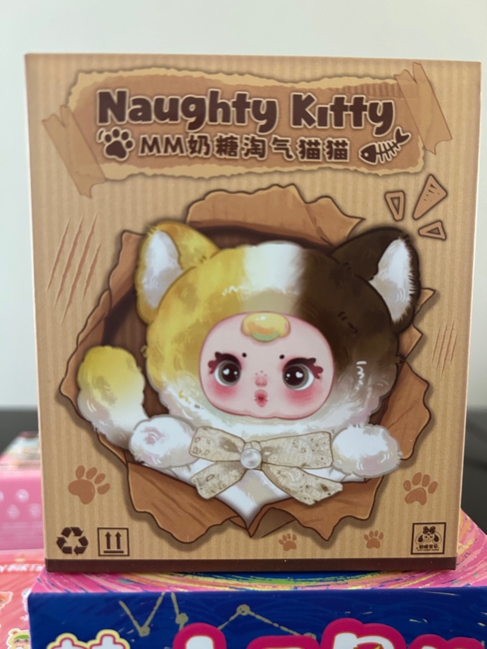 Naughty Kitty Plush Doll unopened